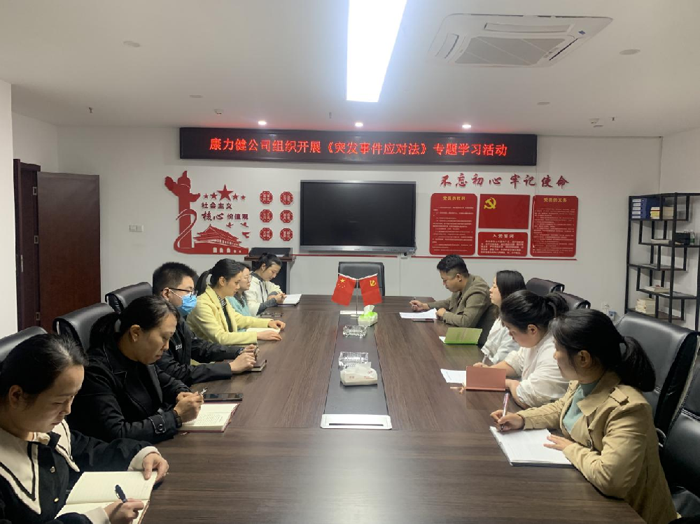 1667183208687821.png 圖片4.png